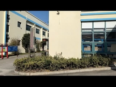 تور کارخانه