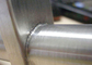 قاب دوچرخه آلومینیومی جوشکاری CNC آنودایز شده با تحمل 0.02 میلی متر